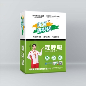 美源膩?zhàn)? 森呼吸（抗裂找平）底料