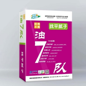 油7隊系列找平 膩?zhàn)? /><div   id=